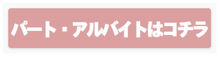sign-2.png